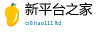 77777788888王中王正版为管家婆中特王中王